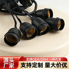 E27-注塑吊式灯串线螺口吊灯头防水黑灯头带线灯头装饰灯头单灯头