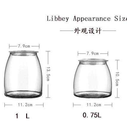 Libbey, USA Libbey Weber series glass sealing can tea, medicinal materials dry cargo home storage storage bottle