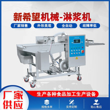 ������T����ȫ�Ԅ��ܝ{�C���a�S��֥ʿ����Ƭ�ϝ{�C