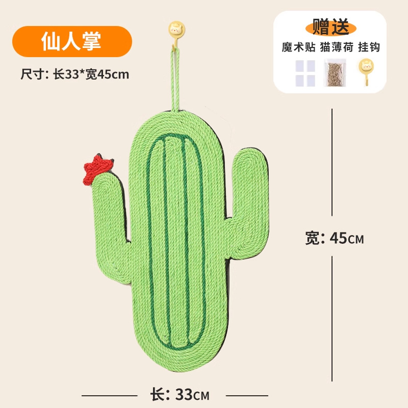 Almohadilla de agarre para gato de sisal Junta de agarre para gato de pared vertical Resistente al agarre, resistente al desgaste, sin astillas, protección del sofá de agarre para gatos, productos para gatos