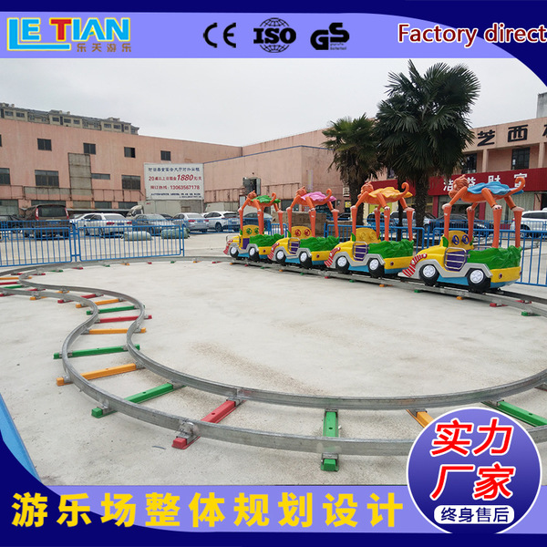 Electric train railed