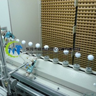 �F؛�����ھ����͙C ƽ�懊�۾��T�b���a�����͇��T�C