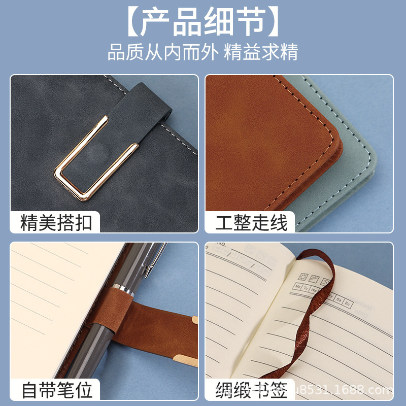 现货a5笔记本礼盒套装定制简约商务办公会议记事本可印logo伴手礼|undefined