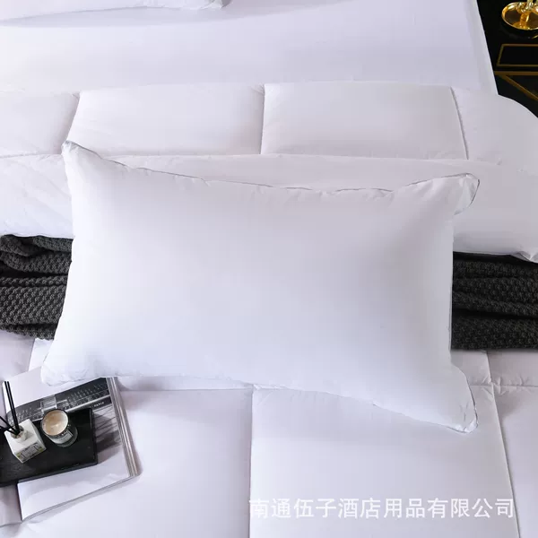 Brushed cloth 45*75
