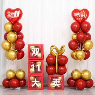 �b�����̷Շ������̈��p11ُ���g���������հl�����