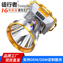 �羳�¿�LED���ʏ���ɳ���^�������Б���@�h�������~�^��