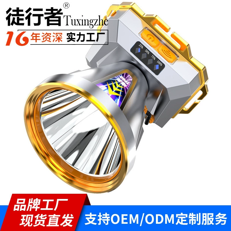 Трансграничная новая светодиодная мощная сильная световая перезаряжаемая фара взрыв Индукционная электрическая дистанционная уличная рыболовная фара