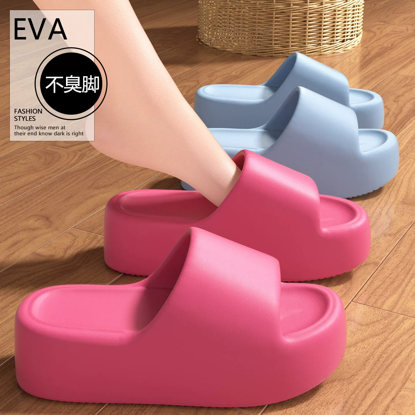 Женские летние домашние пляжные шлепанцы из ЭВА с мягкой подошвой, увеличивающие рост на 8 см и обеспечивающие ощущение ходьбы по облакам.