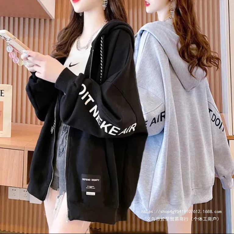 Girls' loose-fitting, trendy Korean-style hooded cardigan, perfect for spring and autumn, suitable for female students, long-sleeved and versatile.