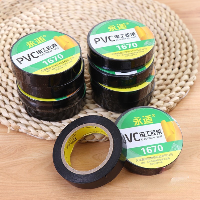 厂家直供 pvc绝缘胶带 粘性电工胶带 黑色防水电工胶布