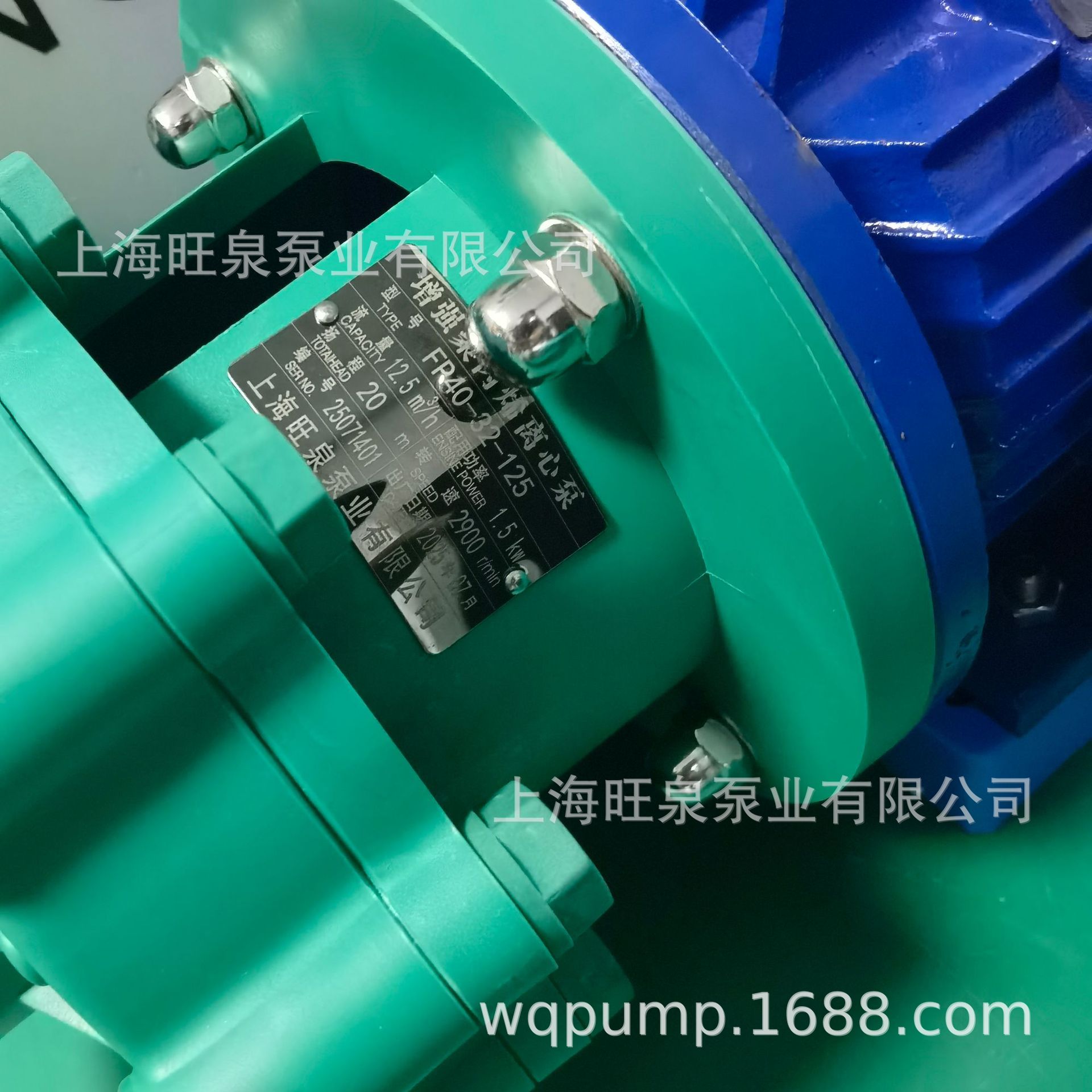 �Ϻ���ȪFP32-25-105�������ıá����ϵ綯���ıá��͸�ʴ���ı�