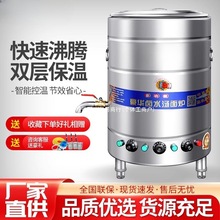 �Ŷ�������t���ô������๦��늼ӟṝ���uˮͰ�Ҝ�����t����