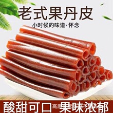 ��˺����Ƥɽ髾�8090��ͯ��ؑ��у��r�f��ʽ����Ƥ��ͯ��ʳ���l