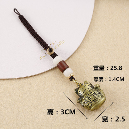 Brass creative lucky cat keychain copper coin pendant car keychain pendant men and women ethnic style pendant