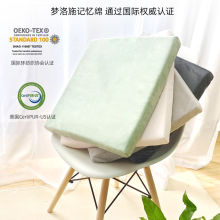 ļӛ|ܶȺdkҌWҼüӺ؏Ή|ƨ|