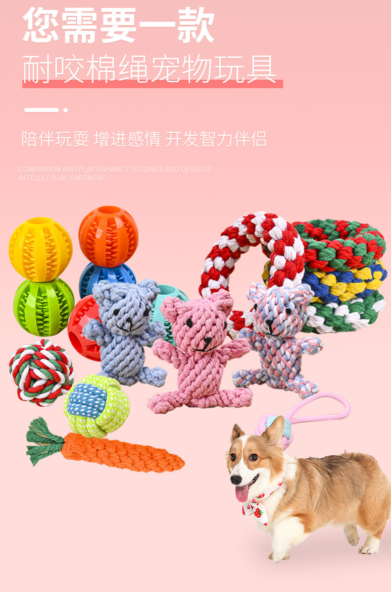 详情页