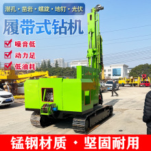 ���B����360�ȴ����Ď�ʽ���荙C�ػ��ӹ�Һ�����ٰl늘�荿әC