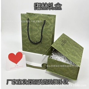 ���挣��50ML��ˮ�Y�жY���Gɫ���b�к��ӶYƷ�����w�й��S���l