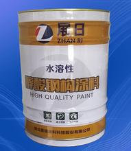 紫瓏塗料 大紅 中黃油漆 12kg工地用油漆 低價油漆便宜白色調和漆