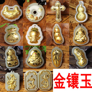 ������������� �������肽���� �^���� ���� ƽ����