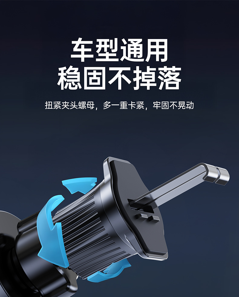 Mingcard Car Mobile Phone Holder Car 15W Wireless Charging Magnetic Air Outlet Charger Stand