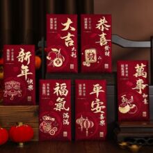 ��������t������ͨ�ô󼪴������q���Ƿ₀�ԼӺ�ĥɰ�t���^����