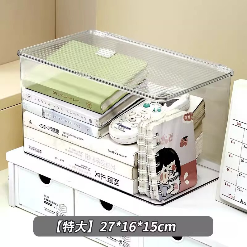 アクリル収納ボックスデスクトップ透明蓋付き整理ボックス大容量防塵オフィスデスク文具収納ボックス|undefined