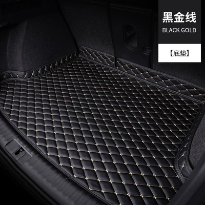 2022 Supra Formentor Trunk Mat Seat Tail Box Mat Drop Shipping (Trunk Mat) - bottom-pad-black-gold-line-take-a-photo-and-note-the-model-year-vv-material