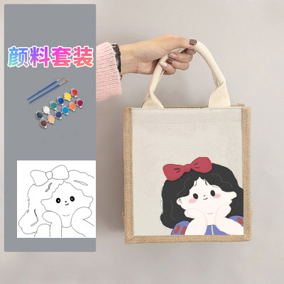 21X23手绘公主款