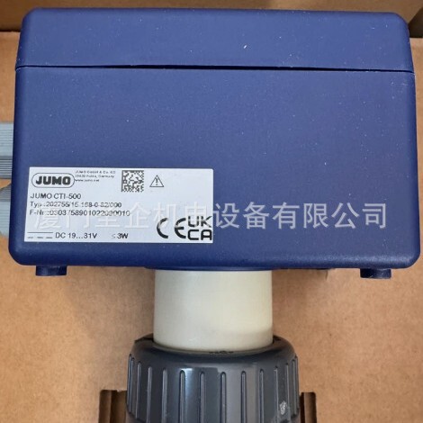 German Jumo Panel-Mounted Temperature Switch Em Series up to 500°C ° C(602021) Environmental Temperature ≤40 ℃