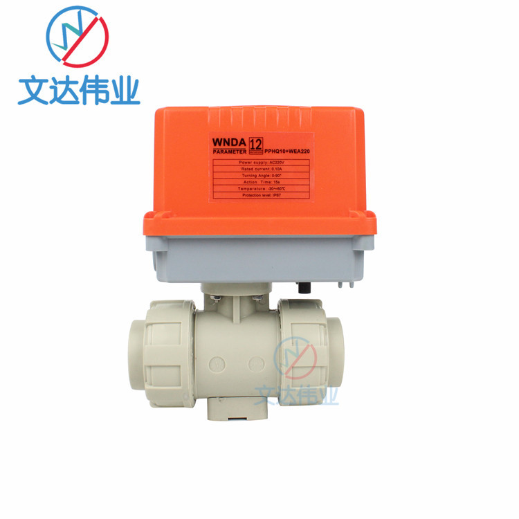 С͵綯PPH򷧻˫вʽʴ綯ڷ