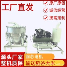 ������]ʽ�������ٙC�ӵ��V������ʩ�����{ɳ�����ϙCؓ������