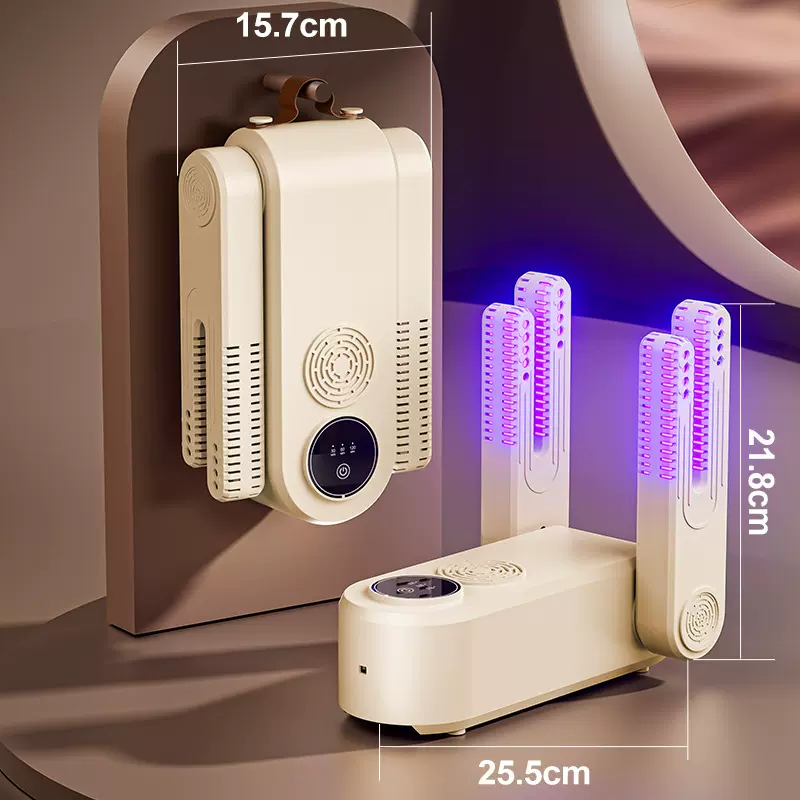 家用烘鞋器折叠烘干机Shoes dryer干鞋器智能暖鞋器鞋子烘干神器