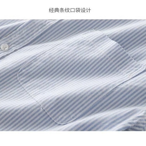 Summer Striped Collar Short-Sleeve Shirt for Men, Japanese Style, Uncommon Fashion Brand, Instagram-Inspired Casual Loose-Fit Thin Top Coat