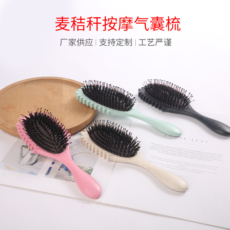 売れ筋バウンスカーリングスタイリングコーム、麦わらカーリングコーム、猪毛ヘアスムージングコーム、エアクッションマッサージコーム、ヘアコーム|undefined