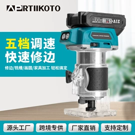 激光水平仪;工具箱包;电动工具配件