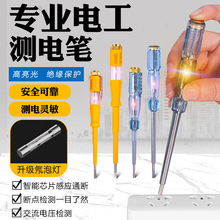 ����늹P늹����Üy�ྀ�������������늹P�߾��ȸБ����@�y늹P