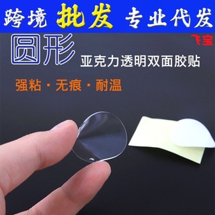 Car repair 9-piece household combination screwdriver tool suit hardware tool manual insurance gift manufacturer