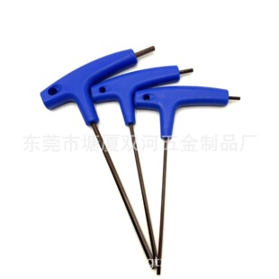 T���p�^�������ǰ��֣�S2�l�t��Ӳ���U��2.0-6MM����