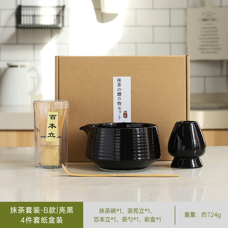 日本製抹茶茶器セット、茶筅、竹筅、抹茶ブラシ、茶筅、茶道具一式、クロスボーダー在庫あり|undefined