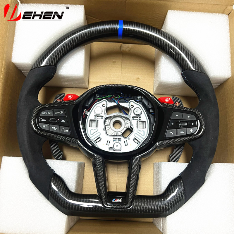 Suitable for BMW 1234567 Series X3X4X5X6X7 M2 M3 M4 upgraded and modified CS carbon fiber steering wheel
