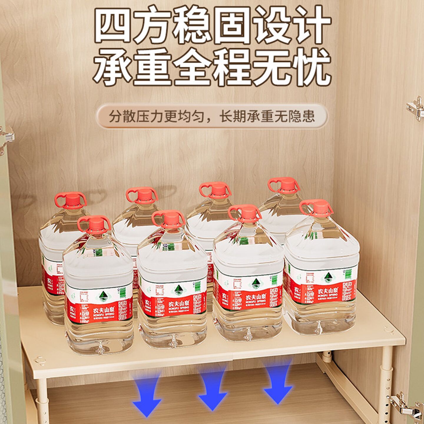 Estante de Cocina para Microondas de Acero al Carbono Extensible y Multifuncional