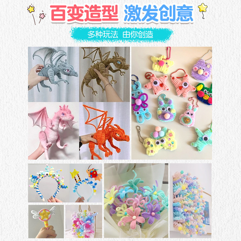 벨벳 꽃 DIY 트위스트 로프 울 플러시 코듀로이 스틱 벨벳 루트 스트립 트위스트 스틱 손으로 짠 재료 패키지