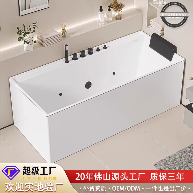 Aoningjie Surf Massage Bathtub Acrylic Small Apartment Bathtub Home Seamless Daily Independent Square Foshan