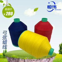 ���y�����o�Ҿ� �߷��Ӿ���ϩ���|���ɫ0.4mm���������p�@��