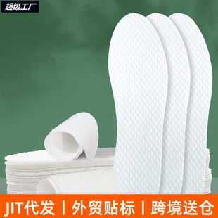 �ļ�һ����Ь�|��������Ů����͸����Ů�l����Ь�|��������Ь�|