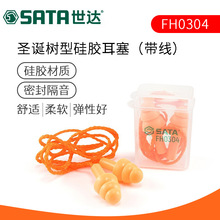 ���_FH0304�����}�Q���͹��z���� ������FH0303��������W������