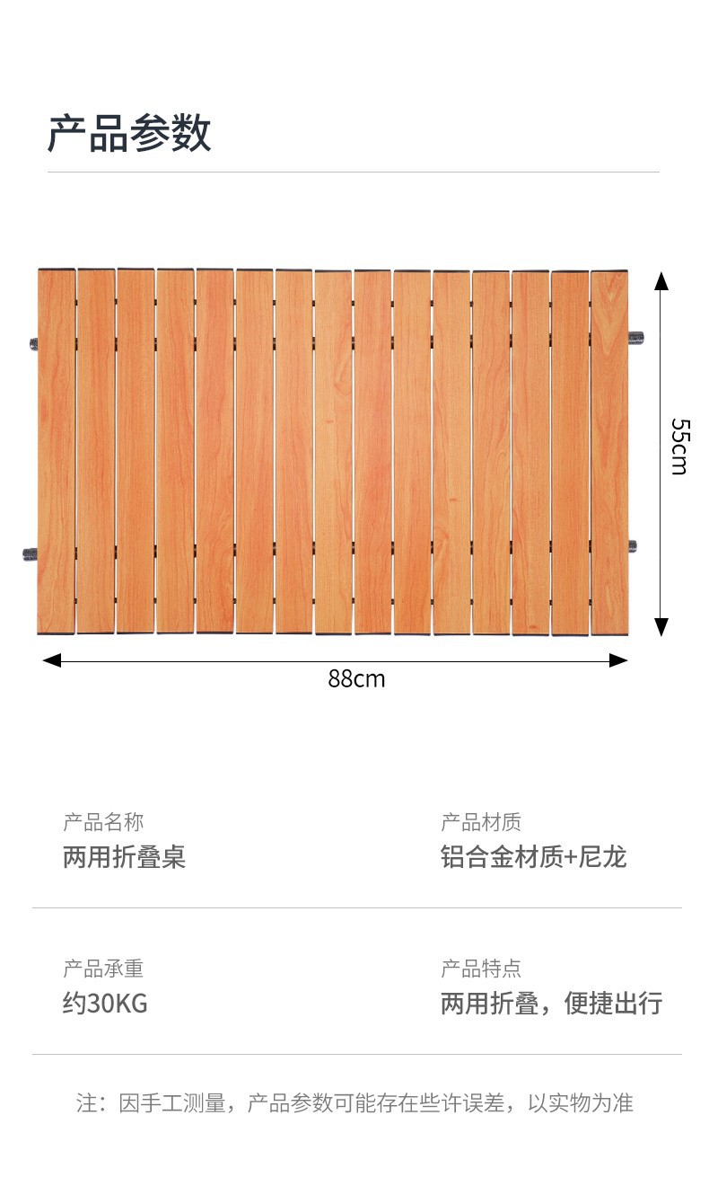 O1CN01punJ1C1gZxBH4FN9Z_!!1968