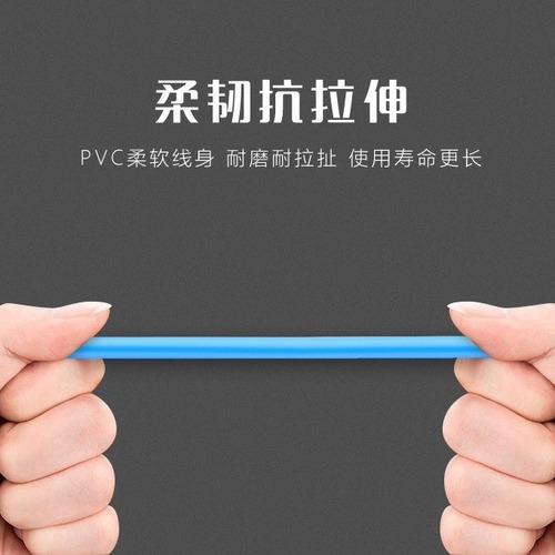 Category 6 network cable cat6 Gigabit network cable with RJ45 home engineering oxygen-free copper core Category 6 Gigabit network jumper