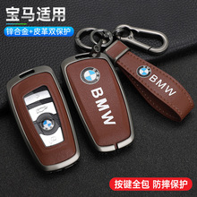 ���R��ϵ525/530IL耳����m�����ϵ320li��x3x4x5܇118i�ߙnƤ��